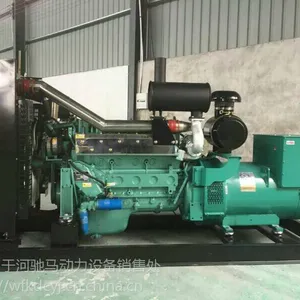 500千瓦潍柴柴油发电机 500kw柴油发电机组厂家 资质齐全 售后完善