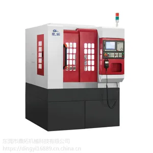 鼎亿铜公精雕机厂家加工达到镜面高光效果