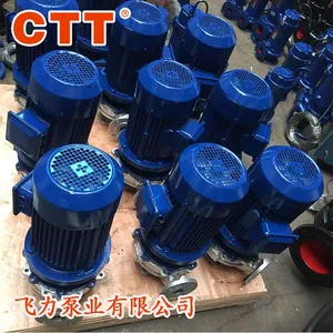�������ı�ISG25-125 0.75kw��ʽ��ʽ���ܹܵ���isw�ܵ���