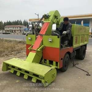 ��ֳ���綯��೵ ��ţ�����೵���� �Ʒ�