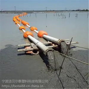 全新***疏浚浮体抽沙管浮筒设计