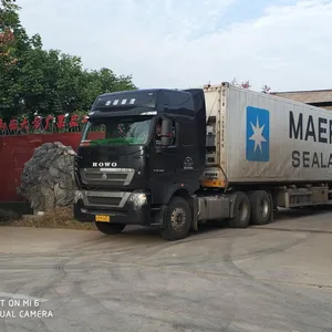 山西大方广果品有限公司