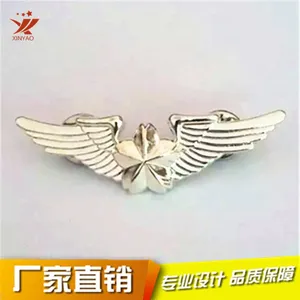 ���������¶��� ���ջ������� �к��ճ˻��¶���
