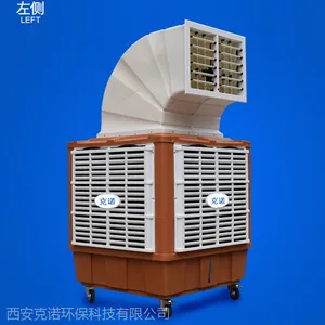 �ɶ��п�ŵKNY-G180����ͨ���ƶ���ֱ��