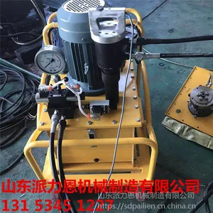 广西哈克拉铆机服务周到售后完善-派力恩