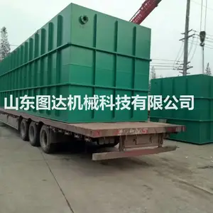 供应WSZ 地埋一体化生活污水处理设备、生活污水处理设备