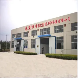 ������Ӧ����***����� ��������� ����**������ϴ��