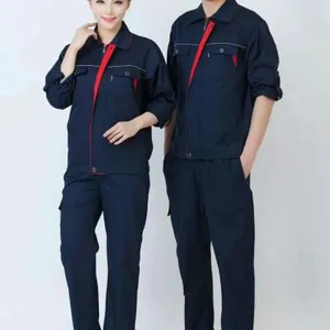 株洲工作服订做，株洲定做工作服，株洲工作服订做厂家