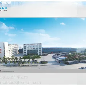 深圳钢结构公司,惠州钢结构公司,珠海钢结构公司,清远钢结构公司