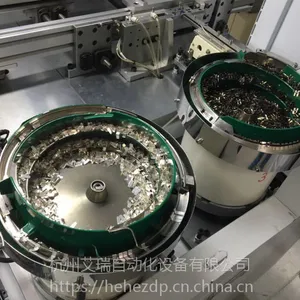 杭州定制不锈钢螺母振动盘加工三极管 无心模 螺丝振动盘来料定做