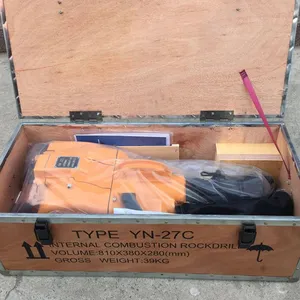 ����ʽ��ȼ���һ� YN27C�������һ� ��ʯ����Яʽ��ȼ������׻�