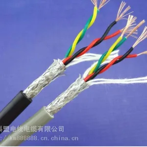 德国VDE标准 控制电缆 LiYY LiYCY LiYCY(TP) 江苏科盟
