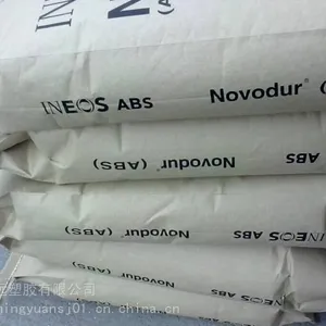 INEOS PP N02J-00 高耐寒 超高韧性