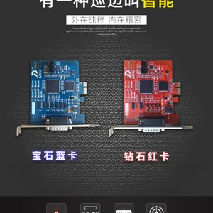 优巡刻钻石红卡全自动巡边系统广告石材木工