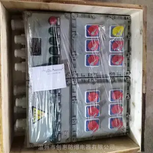 �÷�������������� 500*6000*250����������װ�� IIC��������