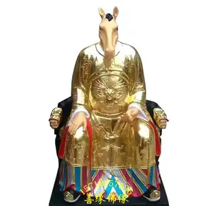 ʮ��������������֬���� �޳���ү���� ţͷ����ʻ����� �ε�������