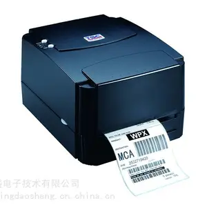 台半(TSC)TTP-243E桌面型条码打印机标签打印机 图书馆固定资产管理服装吊牌洗水唛珠宝