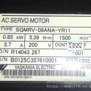 供应安川伺服马达维修SGMGH-40PCB-KM31