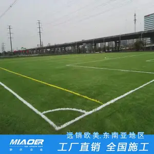 �������Ϻ�7��������ʩ������ʩ������ͼ��ȡ�