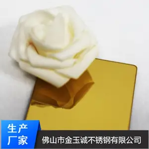 201 304����ƽ�ɫ����ְ� ��ɫ����ְ���Ʒһվʽ�ӹ�