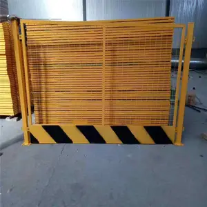 ���ƶ���ʱ���ӻ��� ʩ���ֳ���ȫ������ �׺���ʱ���ӻ�����