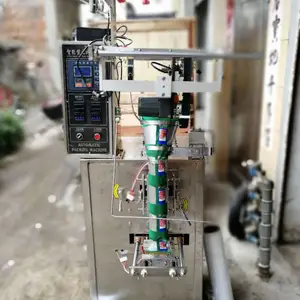 厂家供应立式背封白糖颗粒包装机型号320每分钟30-80包全自动颗粒包装机量大从优