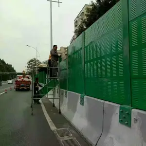 上海公路声屏障 隔音屏障厂家