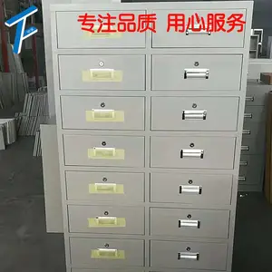 龙南工厂档案柜 文件柜 凭证柜