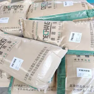 �²�ΰҵ����������粻����ɰ��_��֯Ʒ��ˮ��ɰ��������Ӧ