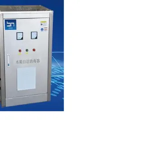 WTS式水箱自洁器 型号 VY013-WTS-2A库号 M324688