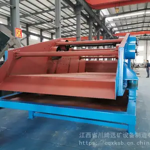 ɳ���豸ϸɳ������ˮһ���ϸɳ���ջ���ˮɸ ȫ�Զ���ɳ���ջ�