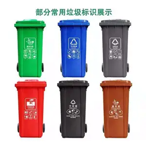 ͭ������Ͱ����-HDPE��������Ͱ-GH98-�Ӻ���ҳ�Ͱ