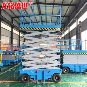 ������е�ֻ�10�������ƶ�ʽ�綯Һѹ������ С���ƶ�����ʽ����ƽ̨