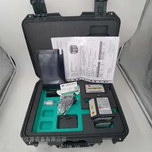 德国statuspro ProFlange100风电法兰测平仪现货/激光测平仪