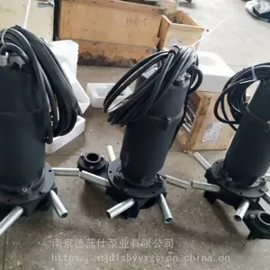 厂家直销德蓝仕QXB型潜水离心式曝气机