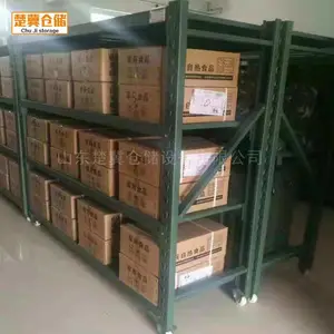 �����ֿ�ѵ�����Ļ��� ����ɫ�������ļ�