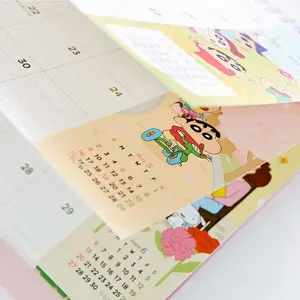 ���ݺ���Whales�ɰ�С�¿�ͨ2021����̨���¼ƻ��ճ̼�������˫���ҳ