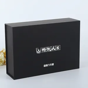 ������Ʒ��װ�ж��� ��Ʒ���ͺ����ӡˢ ��ظ���Ʒ�ж���