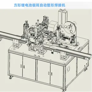 �Զ����ӻ� ȫ�Զ���ۼ��� ���豸���� ����Ԫ������С�ͽ���������ۼ��