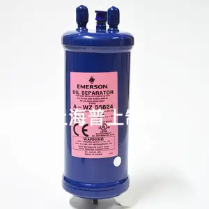 EMERSON艾默生油分离器过滤器A-WZ569417 船舶空调冷库油分器