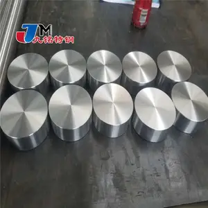 N06600锻饼 九铭INCONEL 600 (NS 312)合金光盘 盲板 粗车交货