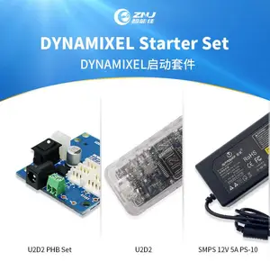 智能佳(ZNJ) Dynamixel启动套件 U2D2转接器+PHB供电转接板+电源SMPS Dyn