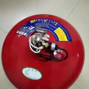 上海美石厂家 贮压悬挂式超细干粉自动灭火装置