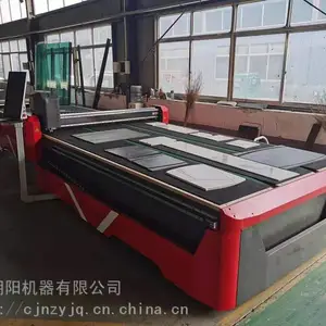 全自动数控岩板切割机