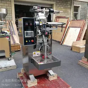 ��ʯ��������װ�� ���ͷ۱���ڹ�װ�� С��ȫ�Զ������