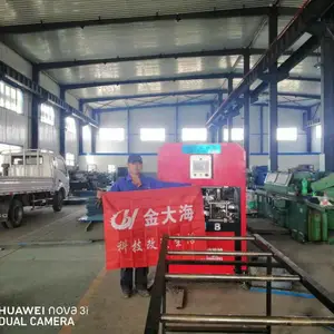 厂家供应扁铁数控冲孔机 数控扁铁冲孔切断机