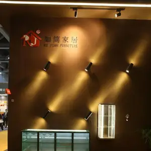 佛山市如简家居制品有限公司