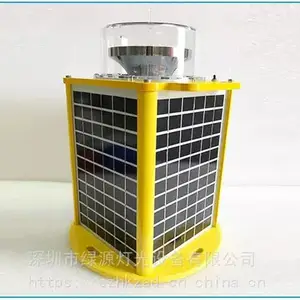 深圳航道灯GS-HD155_5J 太阳能光控航道灯 桥梁通航航道灯 建航