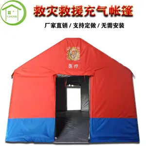 С�ͳ������� 2�˳������� ������Ԯ�������� PVC�������� ��ʱ�������� ϴ������ ������������