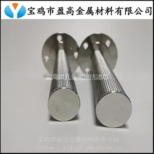 ����Һ�׹�Һ�ֹ����ò�����ս�����Ͳ